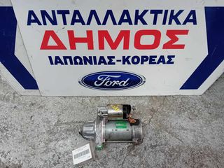 TOYOTA RAV-4 '12-'16 2AD DIESEL ΠΕΤΡΕΛΑΙΟ ΜΕΤΑΧΕΙΡΙΣΜΕΝΗ ΜΙΖΑ ΜΕ ΓΝΗΣΙΟ ΚΩΔΙΚΟ 28100-26180