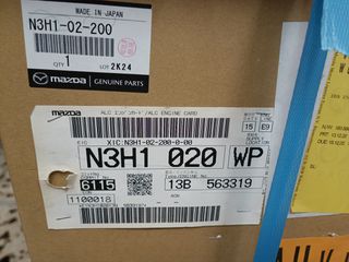 Mazda Rx8 192HP - N3H1-02-200. Genuine Mazda RX8 Engine brand new from Mazda Japan