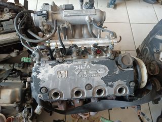 HONDA VTEC - D16Z6 - 125HP