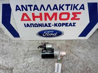 TOYOTA YARIS '06-'09 1ND DIESEL ΠΕΤΡΕΛΑΙΟ ΜΕΤΑΧΕΙΡΙΣΜΕΝΗ ΜΙΖΑ ΜΕ ΓΝΗΣΙΟ ΚΩΔΙΚΟ 28100-0N010