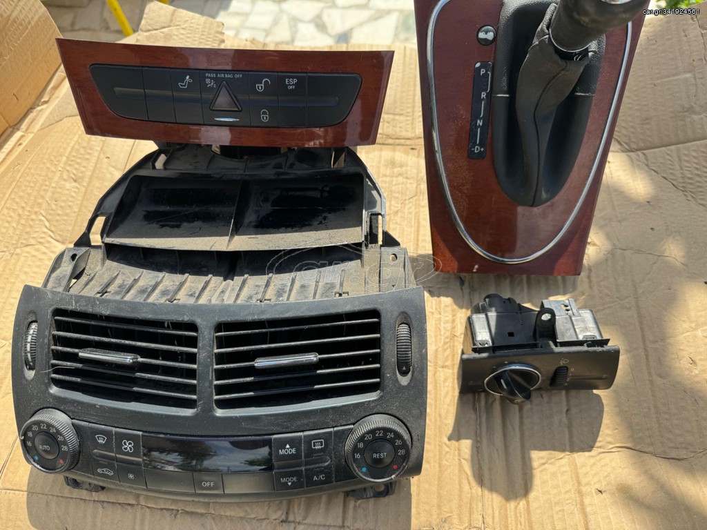 W211 FACE LIFT
