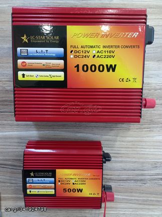 INVERTER 12V-500W KAI 12V-1000W