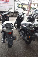 Daytona Trevis 125 2026 ΑΜΕΣΑ ΕΤΟΙΜΟΠΑΡΑΔΟΤΟ-thumb-5