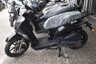 Daytona Trevis 125 2026 ΑΜΕΣΑ ΕΤΟΙΜΟΠΑΡΑΔΟΤΟ-thumb-6