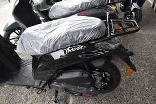Daytona Trevis 125 2026 ΑΜΕΣΑ ΕΤΟΙΜΟΠΑΡΑΔΟΤΟ-thumb-7