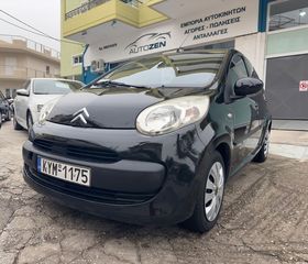 Citroen C1 '07 ΑΥΤΟΜΑΤΟ ΕΛΛΗΝΙΚΟ