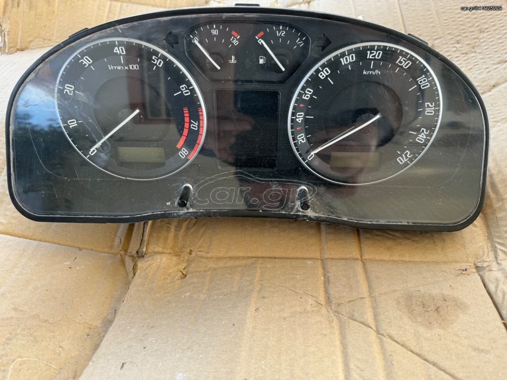 ΑΡΙΣΤΗ ΚΑΤΑΣΤΑΣΗ