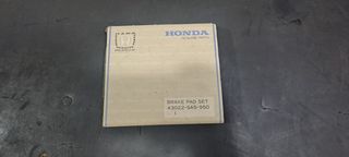 Honda accord prelude 84-97 τακάκια γνήσια 