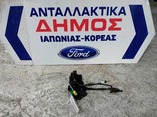 NISSAN NAVARA D40 '05-'10 ΜΕΤΑΧΕΙΡΙΣΜΕΝΗ ΕΜΠΡΟΣ ΑΡΙΣΤΕΡΗ ΚΛΕΙΔΑΡΙΑ ΜΕ 3 ΕΠΑΦΕΣ