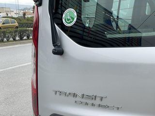 Ford Transit Connect 2017 1.5 tdci Long AMEA -thumb-5