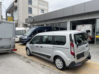 Ford Transit Connect '17 1.5 tdci Long AMEA 