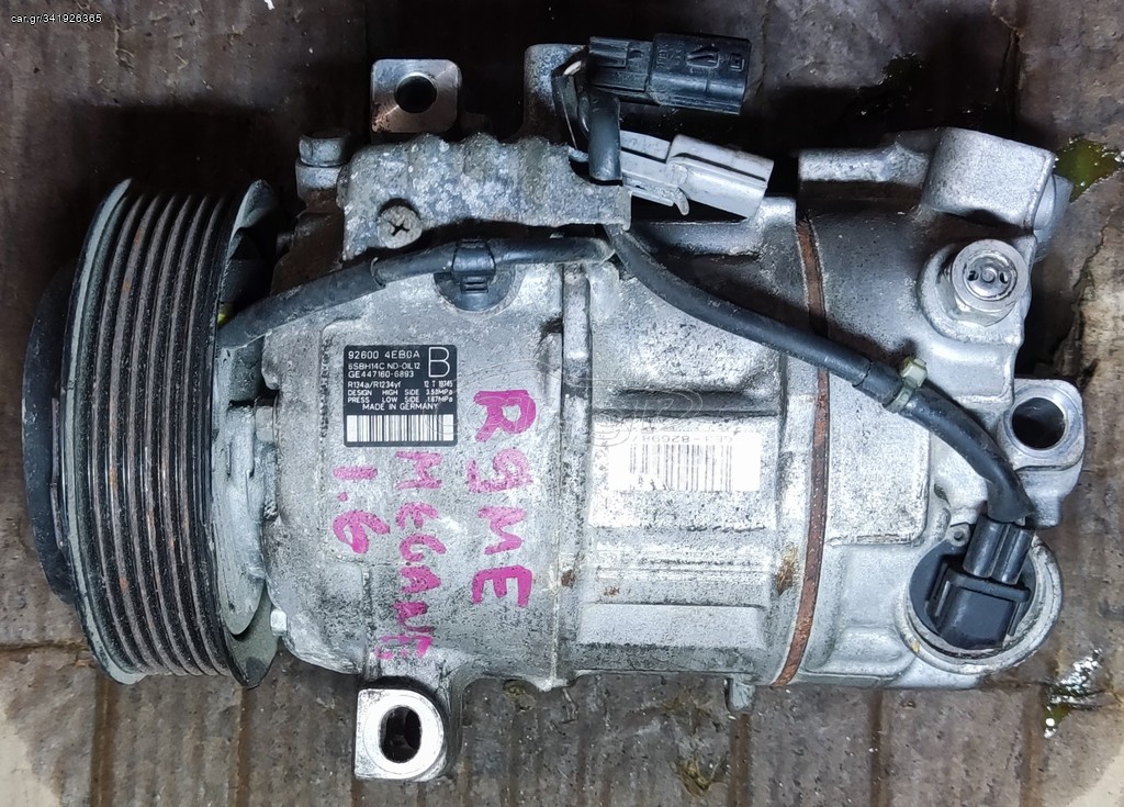MKAUTOPARTS 926004EB0A ΚΟΜΠΡΕΣΕΡ AC RENAULT KADJAR 2015-2019 SCENIC MEGANE NISSAN QASHQAI