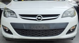 Opel Astra J τροπέτο με set airbag 
