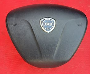 LANCIA Y 2011-2018 ΜΟΥΡΗ ΚΟΜΠΛΕ-SET ΑΕΡΟΣΑΚΟΙ  Α2*-thumb-27