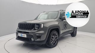 Jeep Renegade '20 1.3 S Hybrid 4xe | ΕΩΣ 5 ΕΤΗ ΕΓΓΥΗΣΗ