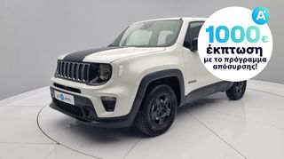 Jeep Renegade '19 1.0 TGDi Sport | ΕΩΣ 5 ΕΤΗ ΕΓΓΥΗΣΗ