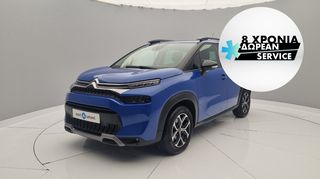 Citroen C3 Aircross '21 1.2 PureTech Shine | ΕΩΣ 5 ΕΤΗ ΕΓΓΥΗΣΗ