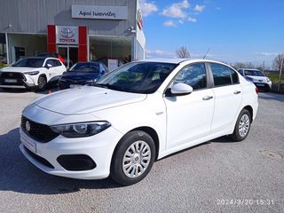 Fiat Tipo '19 1.4 Sedan-ΜΕ ΑΠΟΣΥΡΣΗ-KΛΕΙΣMENO