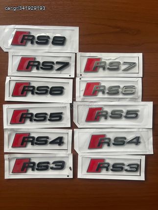 AUDI RS3-RS4-RS5-RS6-RS7-RS8 LOGO