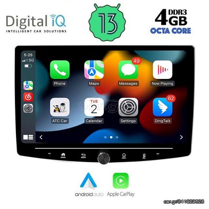 DIGITAL IQ BXE 6940_CPA (9” DIN) MULTIMEDIA TABLET 1DIN eautoshop gr