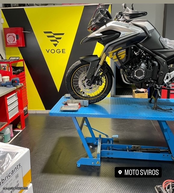 Voge DS525X 2026 DS525X ADVENTURE*ΕΤΟΙΜΟΠΑΡΑΔΟΤΑ*ΜΠΛΕ
