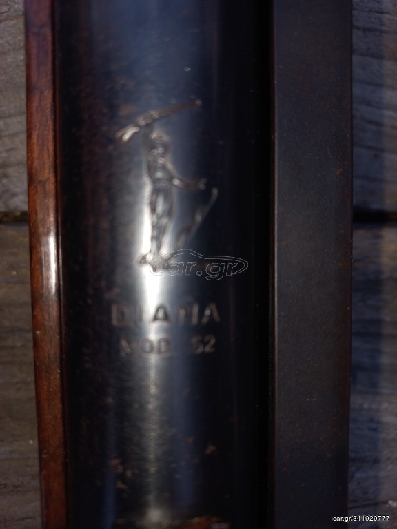 Αεροβόλο diana 52