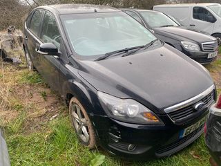 Μουρη κομπλε για Ford Focus 