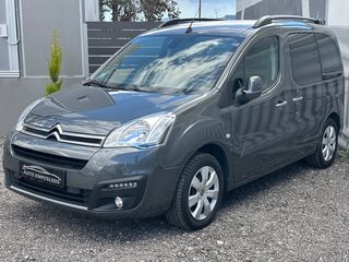 Citroen Berlingo '16 SELECTION ΔΩΡΕΑΝ SERVISE- ΕΓΓΥΗΣΗ