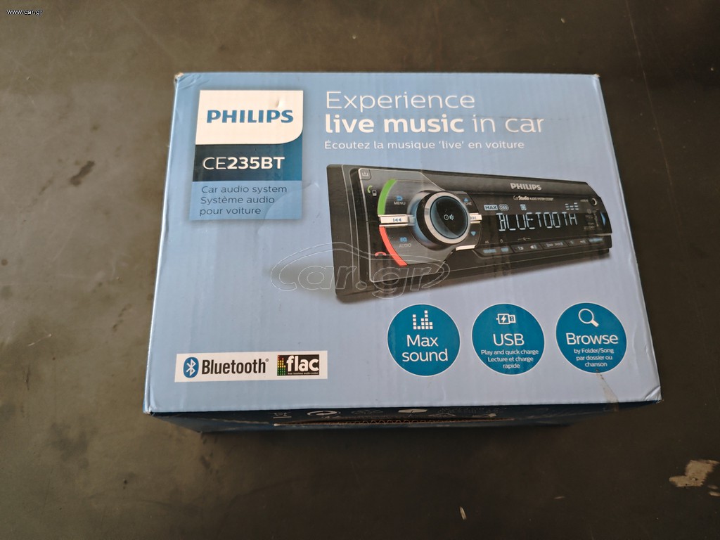 Ράδιο Usb-Bluetooth Philips