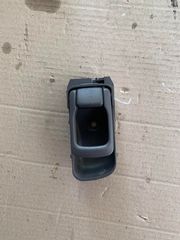 Χερουλι εσωτερικο για Nissan Navara D22