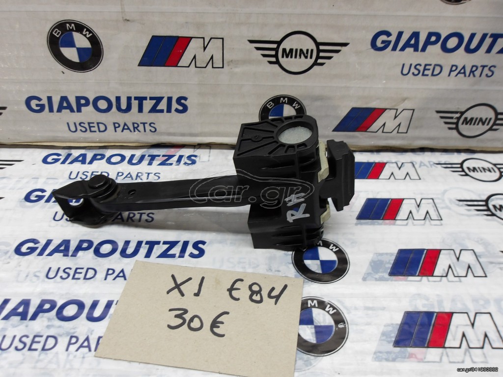 BMW X1 E84 STOP ΠΟΡΤΑΣ ΔΕΞΙΑ