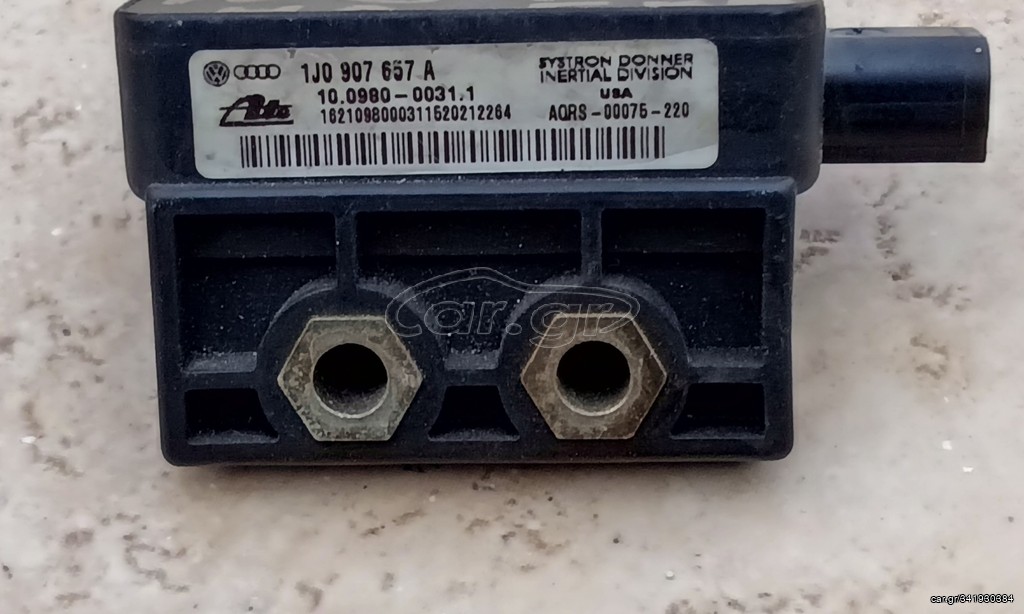 Audi TT - S3 Αισθητήρας ESP *
