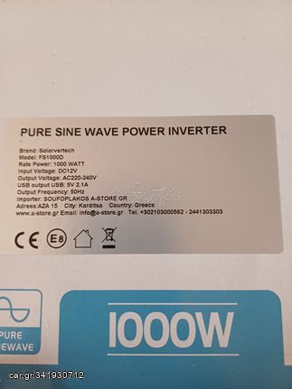 Inverter 1000w