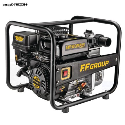 Αντλία νερού βενζίνης FF GROUP GWP 50/209 PLUS 2''x2'' 7Hp ( 46633 )