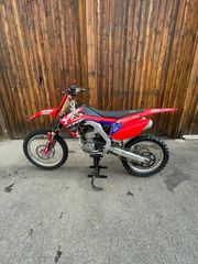 Honda CRF 250 '16