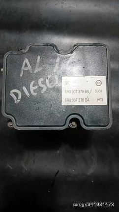 ΜΟΝΑΔΑ ABS AUDI A1 GROUP VAG  6 R0 907 379 BA 