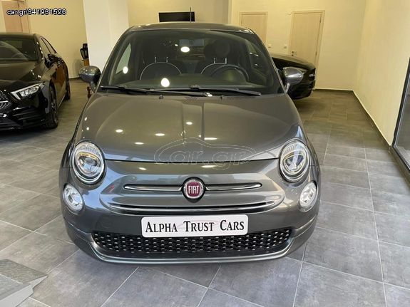 Fiat 500 '20 C 1.0 Hybrid GSE Lounge