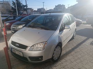 Ford C-Max '06 Grand  1.6 TDCi Trend