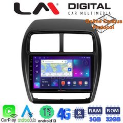 MEGASOUND - LM ZE8318 GPS Οθόνη OEM Multimedia Αυτοκινήτου για Mitsubishi ASX 2020 > 2023 (CarPlay/AndroidAuto/BT/GPS/WIFI/GPRS)