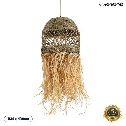 GloboStar® SAINTLUCIA 02160 Boho Κρεμαστό Φωτιστικό Οροφής Μονόφωτο 1 x E27 AC220-240V IP20 - Φ30 x Υ90cm - Χακί Σχοινί με Μπεζ Φυσική Ράφια Νήμα Πλεγμα Καμπάνα - 5 Χρόνια Εγγύηση