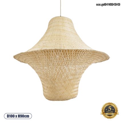 GloboStar® JUNIPER 02047 Boho Κρεμαστό Φωτιστικό Οροφής Μονόφωτο 1 x E27 AC220-240V IP20 - Φ100 x Υ90cm - Μπεζ Ξύλινο Μπαμπού Πλέγμα Καμπάνα - 5 Χρόνια Εγγύηση