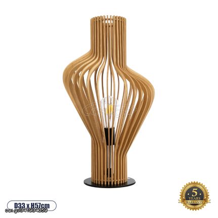 GloboStar® MIHIRO 02176 Boho Επιτραπέζιο Φωτιστικό Μονόφωτο 1 x E27 AC220-240V IP20 - Φ33 x Υ57cm - Καφέ Ξύλινο με Μαύρη Μεταλλική Βάση Πλέγμα - 5 Χρόνια Εγγύηση