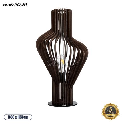 GloboStar® MIHIRO 02177 Boho Επιτραπέζιο Φωτιστικό Μονόφωτο 1 x E27 AC220-240V IP20 - Φ33 x Υ57cm - Καφέ Σκούρο Ξύλινο με Μαύρη Μεταλλική Βάση Πλέγμα - 5 Χρόνια Εγγύηση