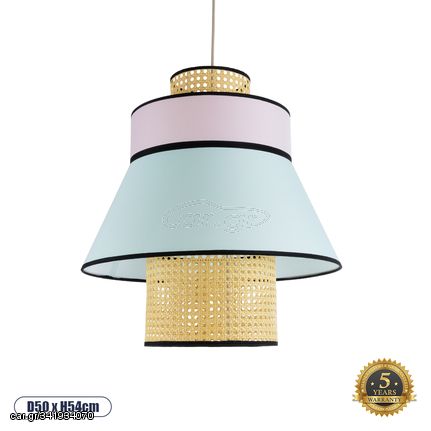 GloboStar® SAIGE 01920 Boho Κρεμαστό Φωτιστικό Οροφής Μονόφωτο 1 x E27 AC220-240V IP20 - Φ50 x Υ54cm - Μπεζ Ξύλινο με Ροζ Γαλάζιο και Μαύρες Λεπτομέρειες Πλέγμα - 5 Χρόνια Εγγύηση