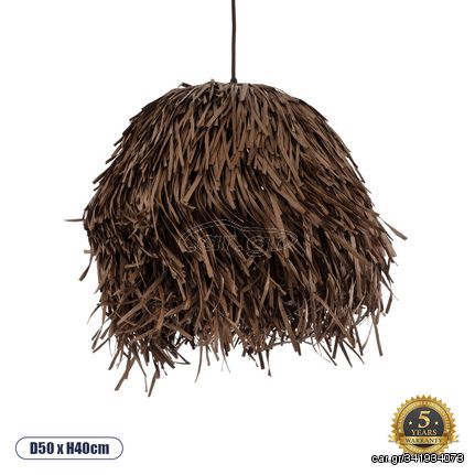 GloboStar® GUADELOUPE 02293 Boho Κρεμαστό Φωτιστικό Οροφής Μονόφωτο 1 x E27 AC220-240V IP20 - Φ40 x Υ35cm - Καφέ Φυσική Ράφια Νήμα Πλέγμα Καμπάνα - 5 Χρόνια Εγγύηση