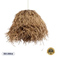 GloboStar® GUADELOUPE 02157 Boho Κρεμαστό Φωτιστικό Οροφής Μονόφωτο 1 x E27 AC220-240V IP20 - Φ50 x Υ40cm - Καφέ Φυσική Ράφια Νήμα Πλέγμα Καμπάνα - 5 Χρόνια Εγγύηση