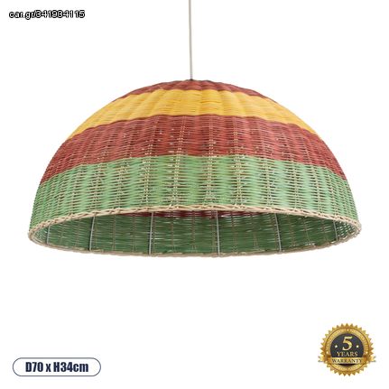 GloboStar® CABALLEROS 02061 Boho Κρεμαστό Φωτιστικό Οροφής Μονόφωτο 1 x E27 AC220-240V IP20 - Φ70 x Υ34cm - Πράσινο με Κίτρινο και Κόκκινο Ξύλινο Μπαμπού Πλέγμα Καμπάνα - 5 Χρόνια Εγγύηση