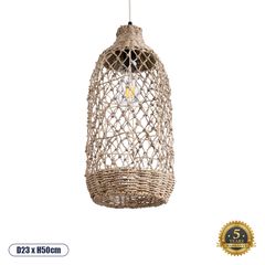 GloboStar® NIMBLIN 02116 Boho Κρεμαστό Φωτιστικό Οροφής Μονόφωτο 1 x E27 AC220-240V IP20 - Φ23 x Υ50cm - Μπεζ Seagrass - Φύκι Πλέγμα Καμπάνα - 5 Χρόνια Εγγύηση