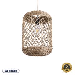 GloboStar® NIMBLIN 02117 Boho Κρεμαστό Φωτιστικό Οροφής Μονόφωτο 1 x E27 AC220-240V IP20 - Φ28 x Υ40cm - Μπεζ Seagrass - Φύκι Πλέγμα - 5 Χρόνια Εγγύηση