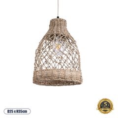 GloboStar® ECUADOR 02118 Boho Κρεμαστό Φωτιστικό Οροφής Μονόφωτο 1 x E27 AC220-240V IP20 - Φ25 x Υ35cm - Μπεζ Seagrass - Φύκι Πλέγμα Καμπάνα - 5 Χρόνια Εγγύηση